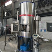 Spray Dryer